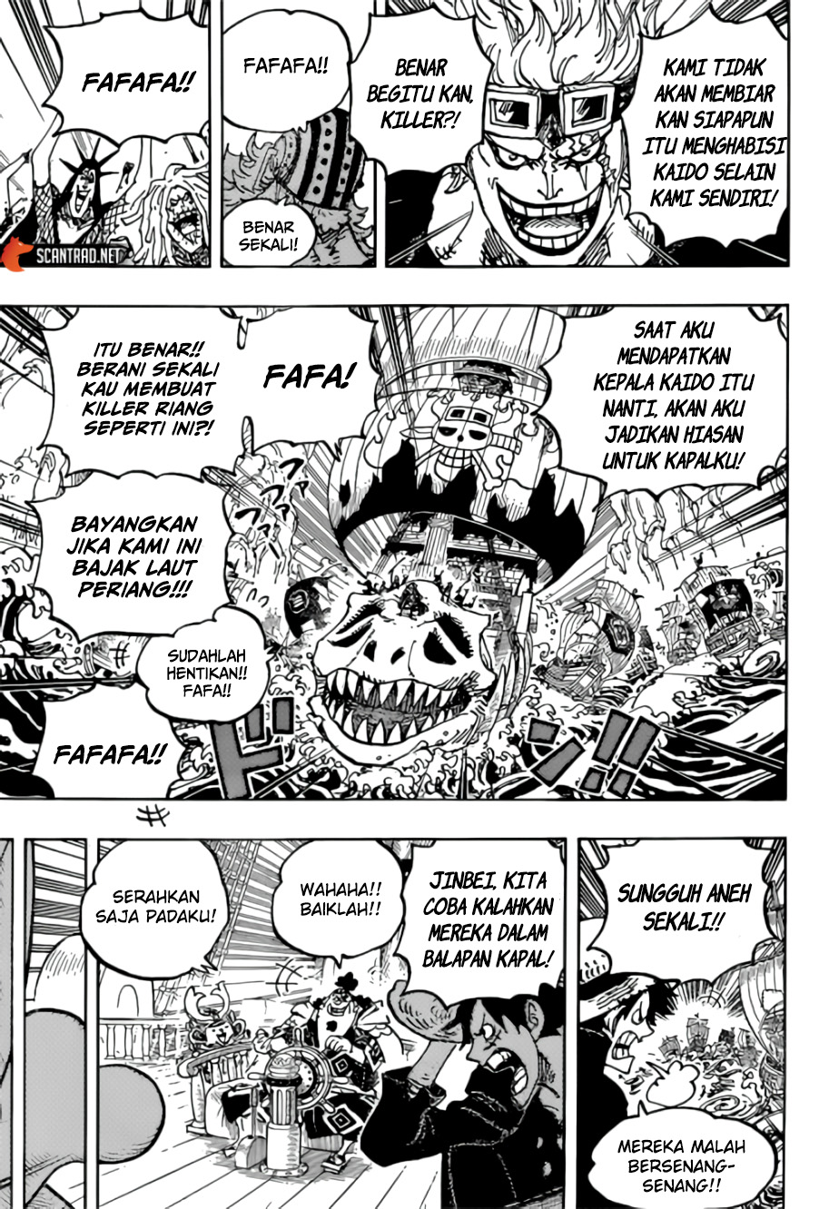 One Piece Chapter 977 Gambar 15