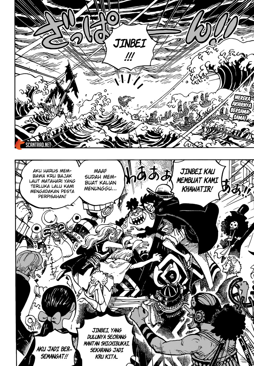 One Piece Chapter 977 Gambar 3
