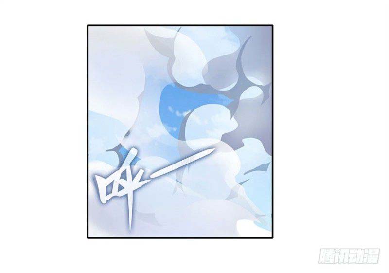 Hero? I Quit A Long Time Ago Chapter 159 Gambar 42