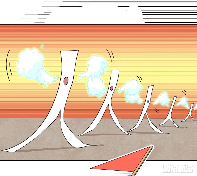 Pony Crossing The River Chapter 04 Gambar 40