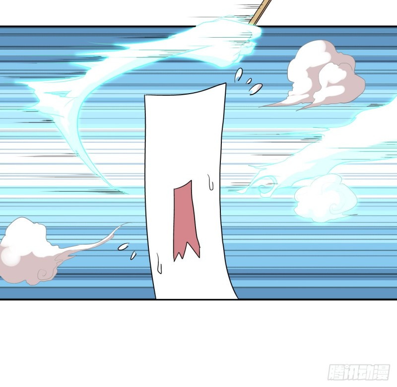 Pony Crossing The River Chapter 04 Gambar 41