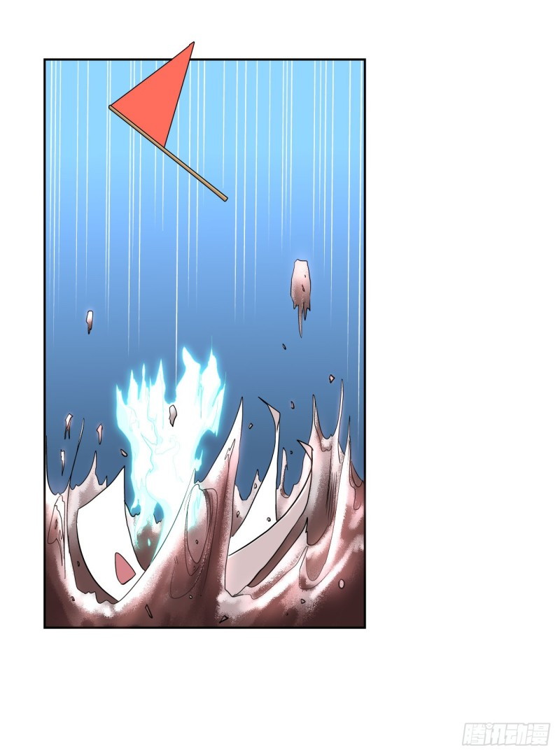 Pony Crossing The River Chapter 04 Gambar 45