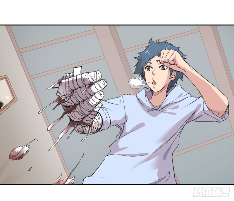 Pony Crossing The River Chapter 04 Gambar 48