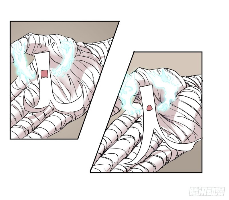 Pony Crossing The River Chapter 04 Gambar 49