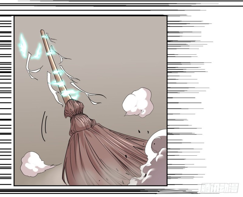 Pony Crossing The River Chapter 04 Gambar 38