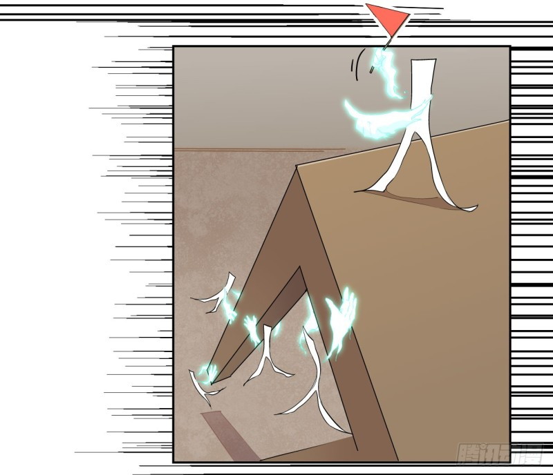 Pony Crossing The River Chapter 04 Gambar 39