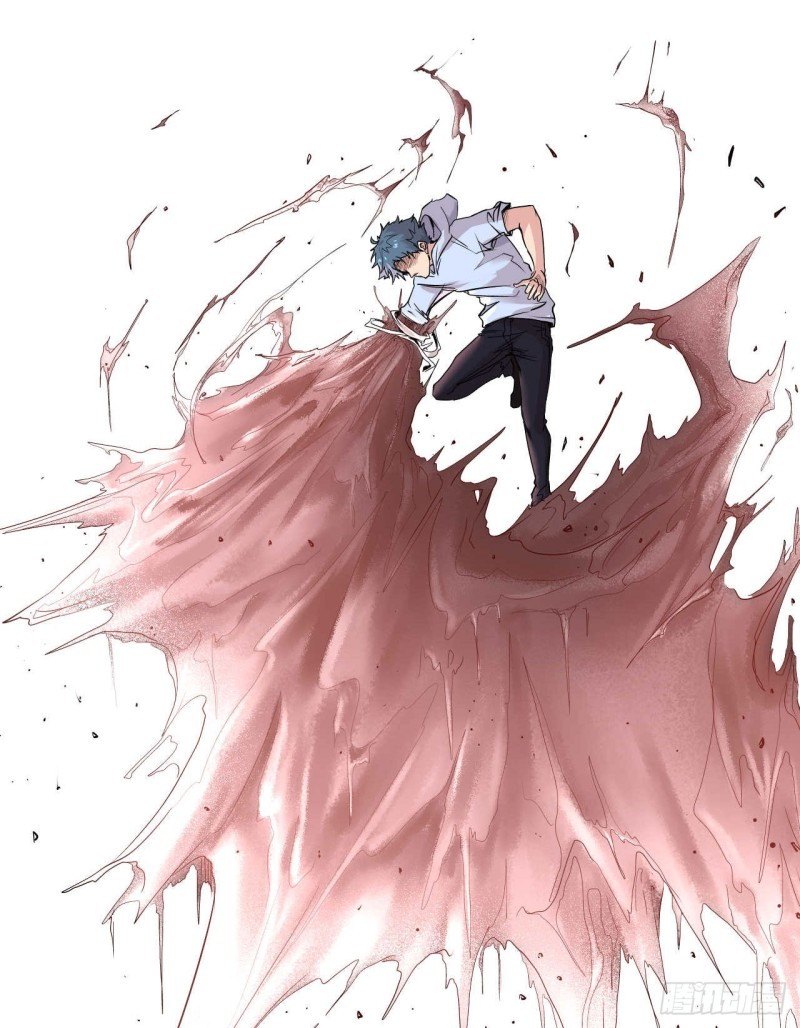 Pony Crossing The River Chapter 03 Gambar 50