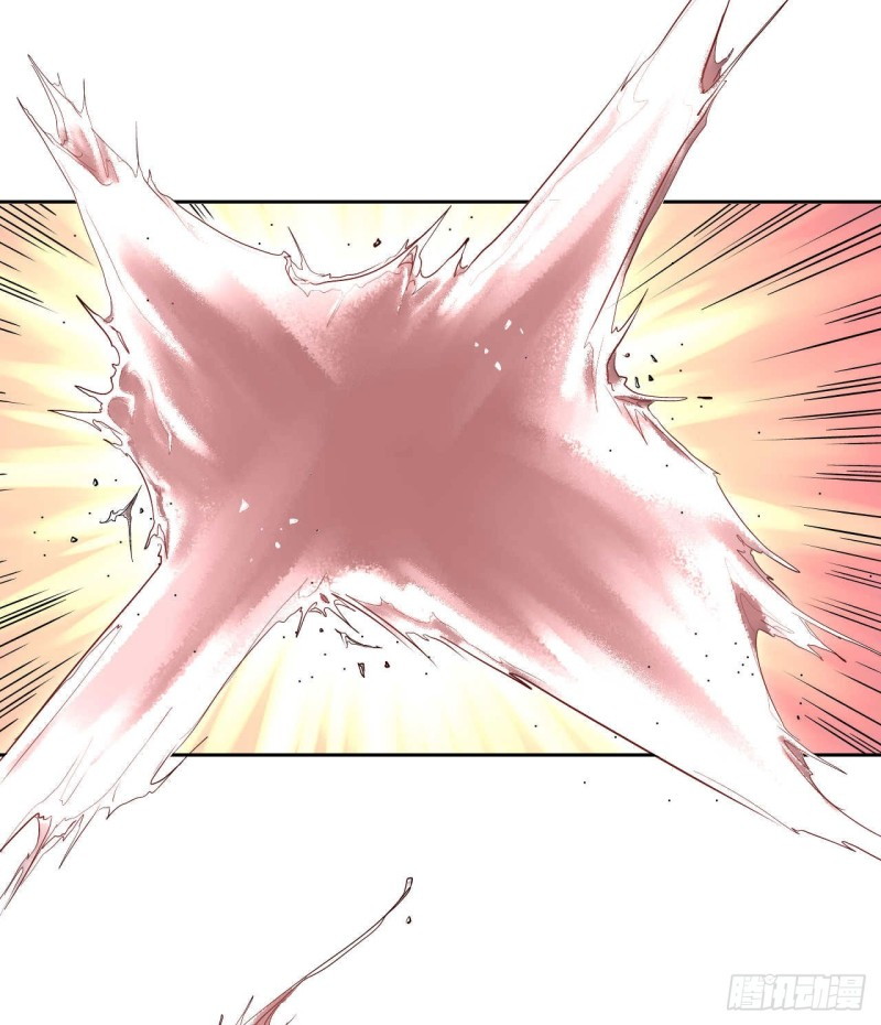 Pony Crossing The River Chapter 03 Gambar 53