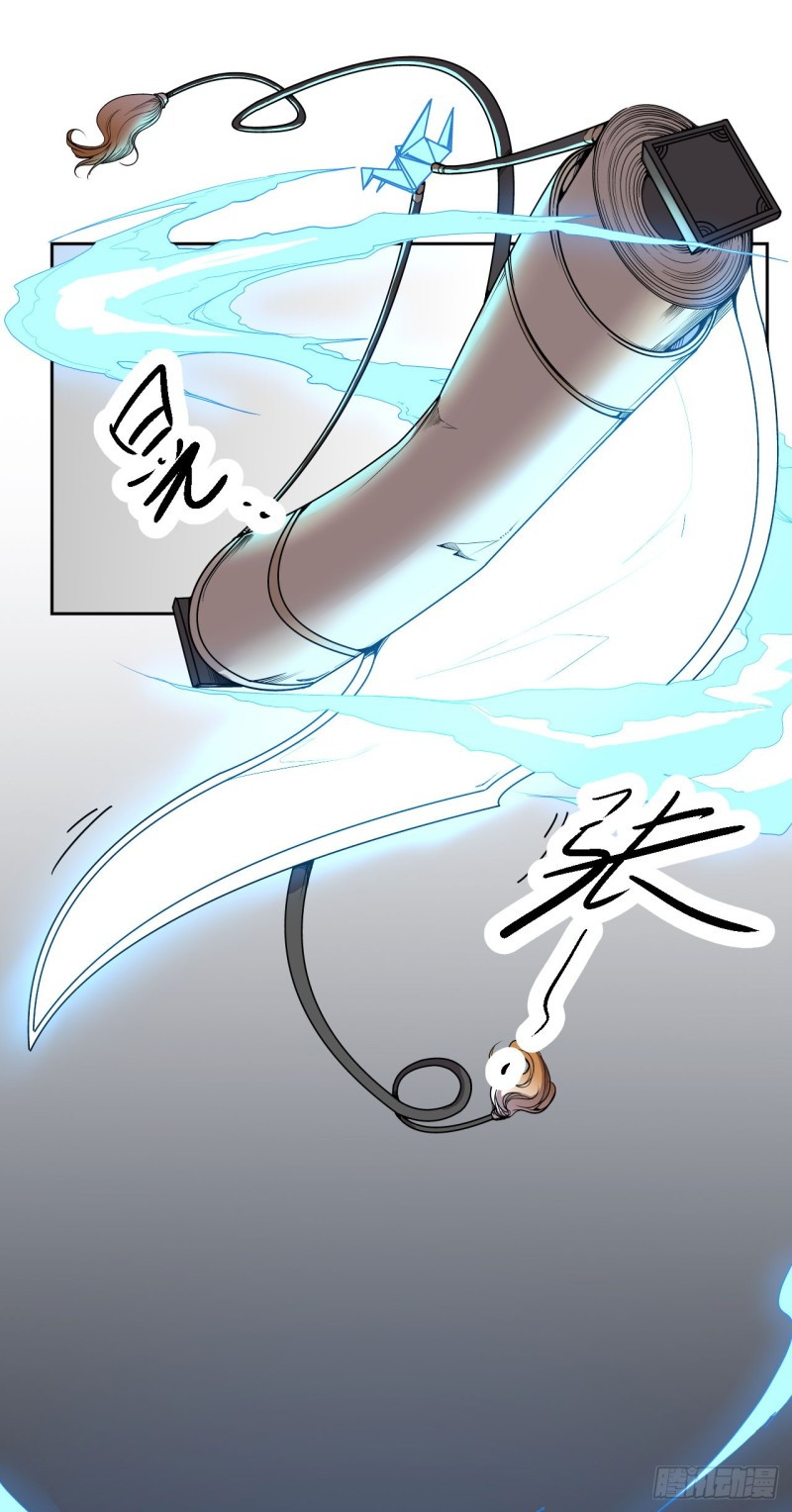 Pony Crossing The River Chapter 03 Gambar 9