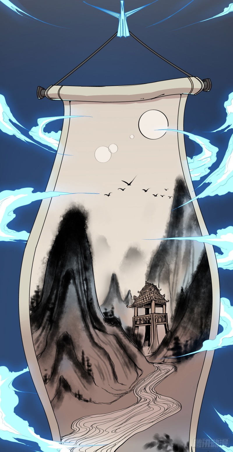 Pony Crossing The River Chapter 03 Gambar 10