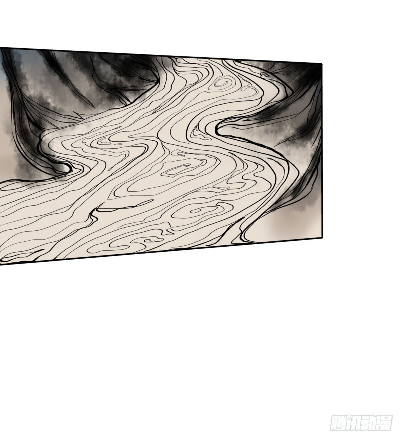 Pony Crossing The River Chapter 03 Gambar 13