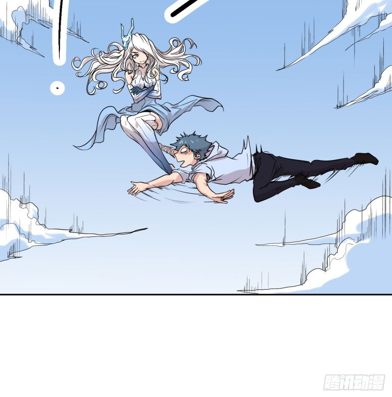 Pony Crossing The River Chapter 03 Gambar 23