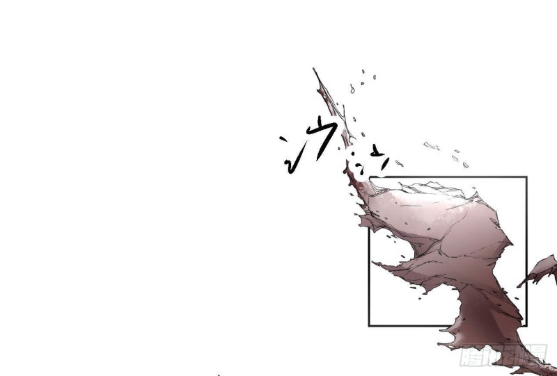 Pony Crossing The River Chapter 03 Gambar 35