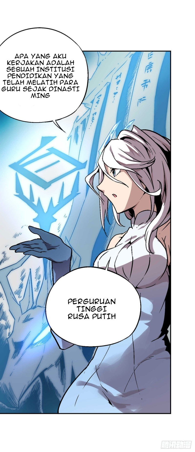 Pony Crossing The River Chapter 02 Gambar 49