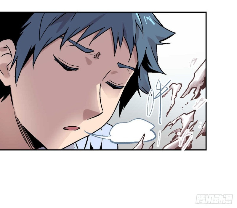 Pony Crossing The River Chapter 02 Gambar 65