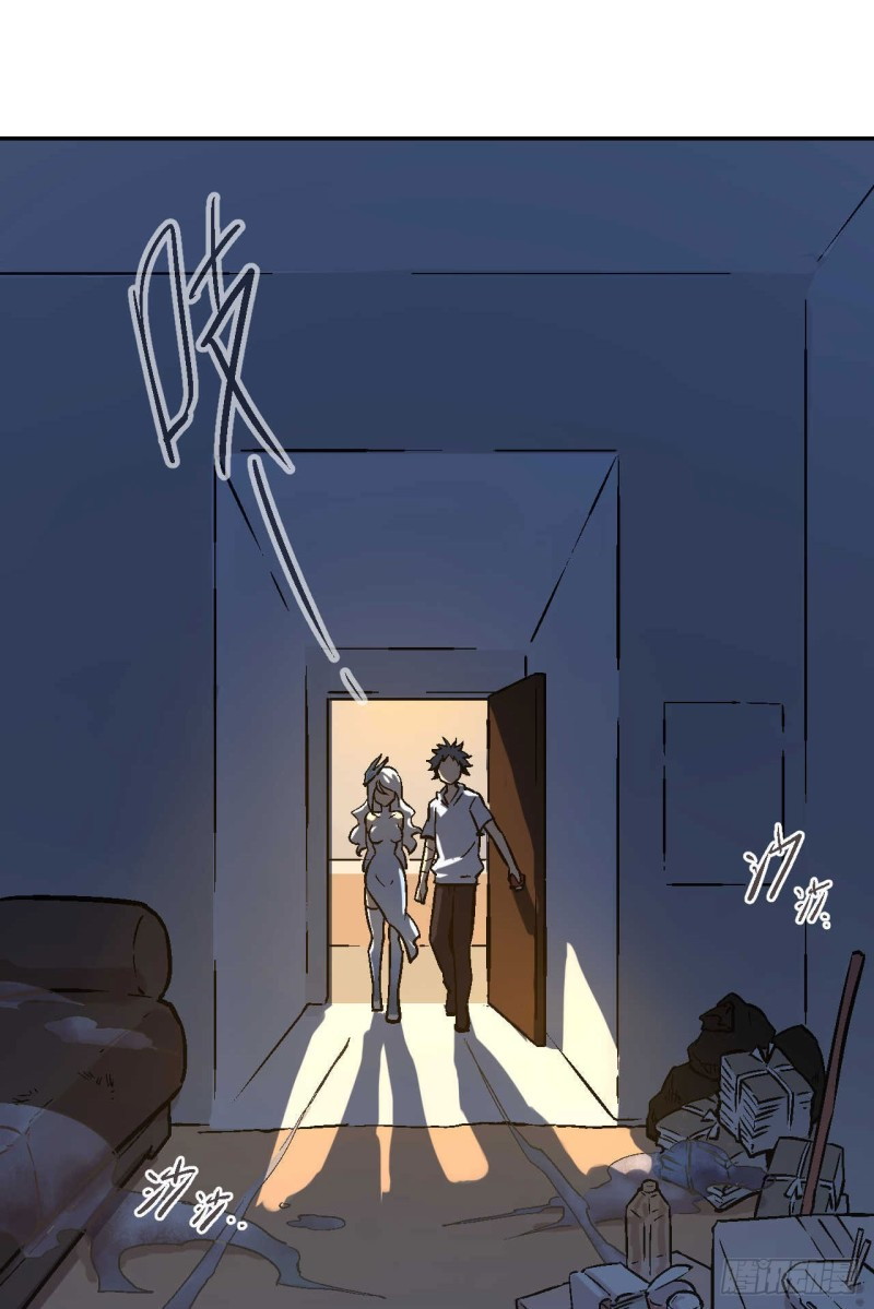 Pony Crossing The River Chapter 02 Gambar 18