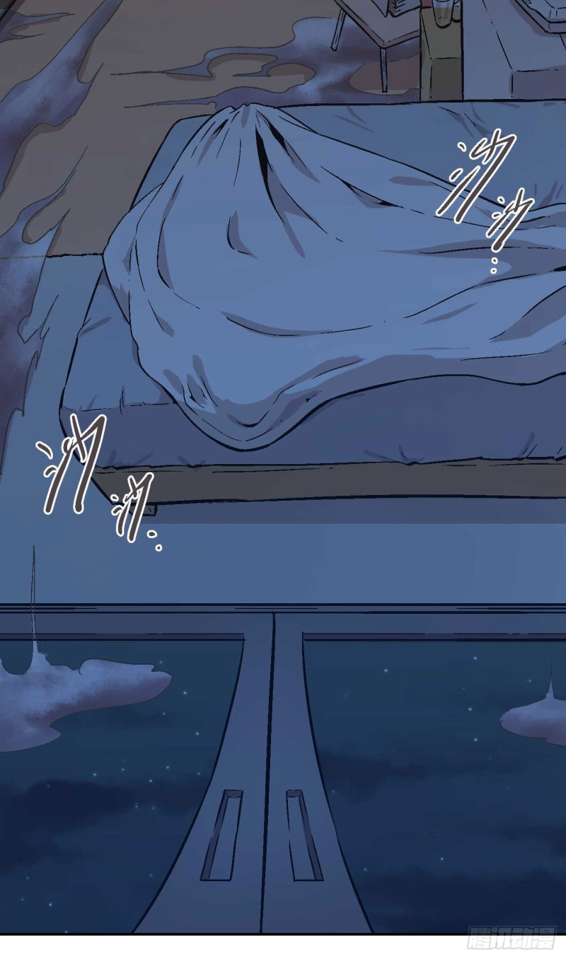 Pony Crossing The River Chapter 02 Gambar 19