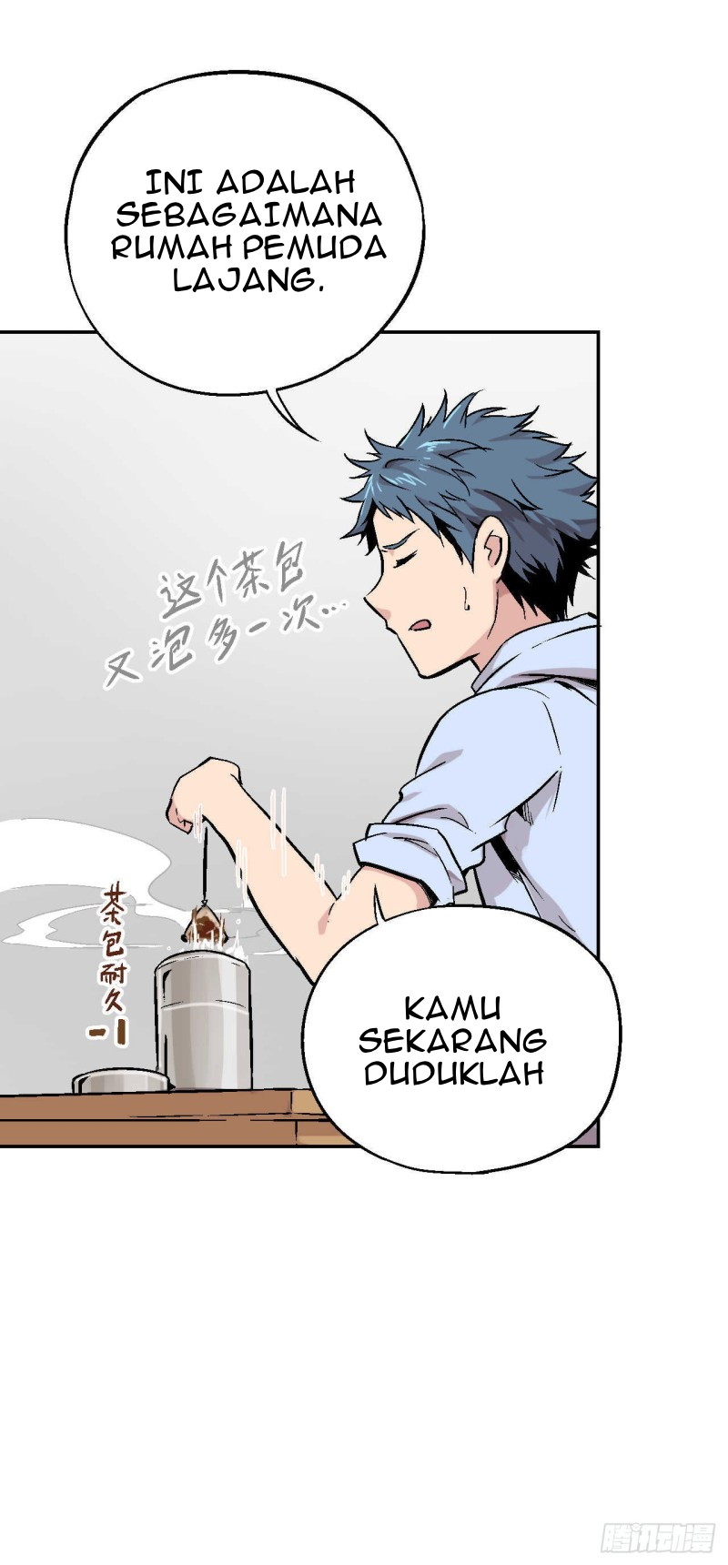 Pony Crossing The River Chapter 02 Gambar 23