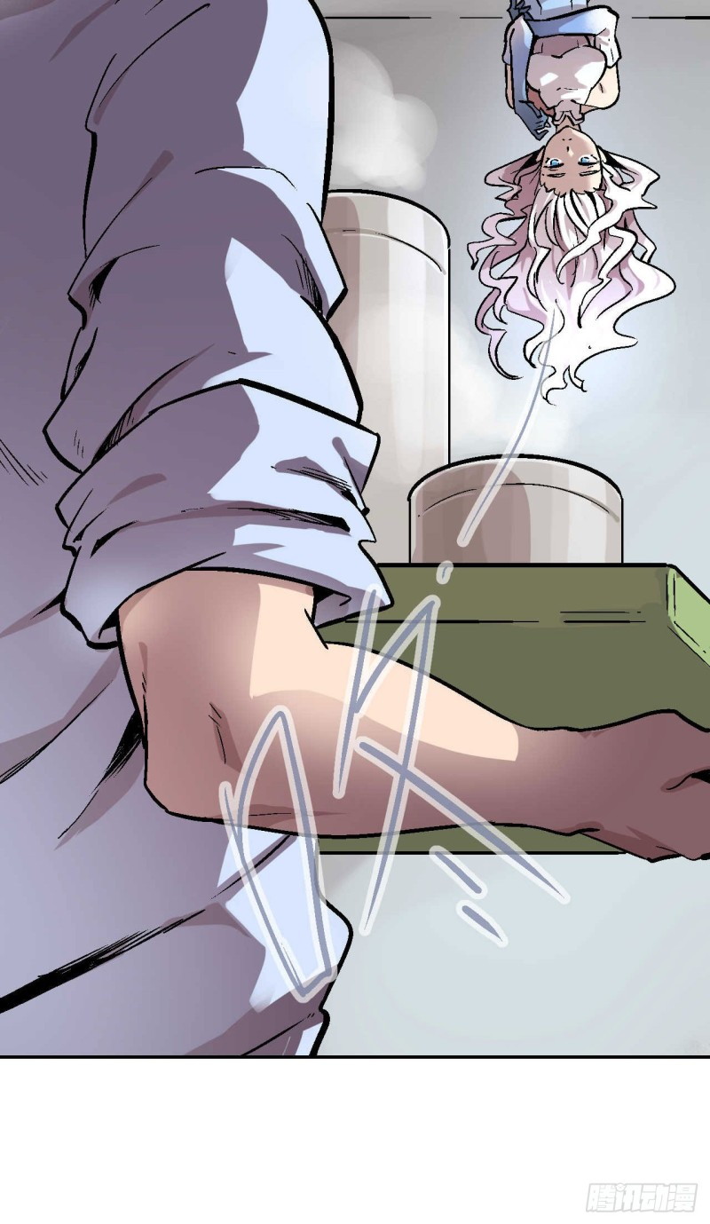 Pony Crossing The River Chapter 02 Gambar 25