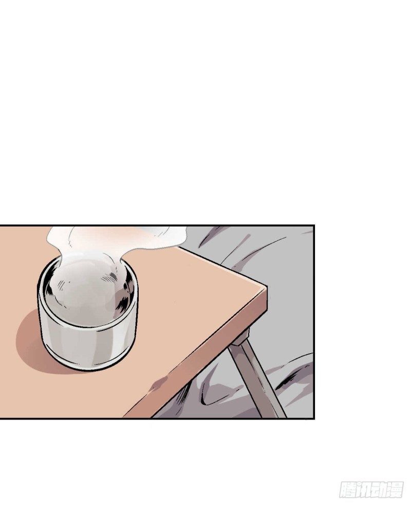 Pony Crossing The River Chapter 02 Gambar 28