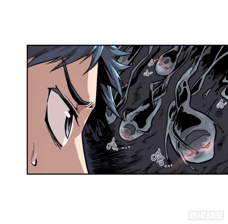 Pony Crossing The River Chapter 02 Gambar 34