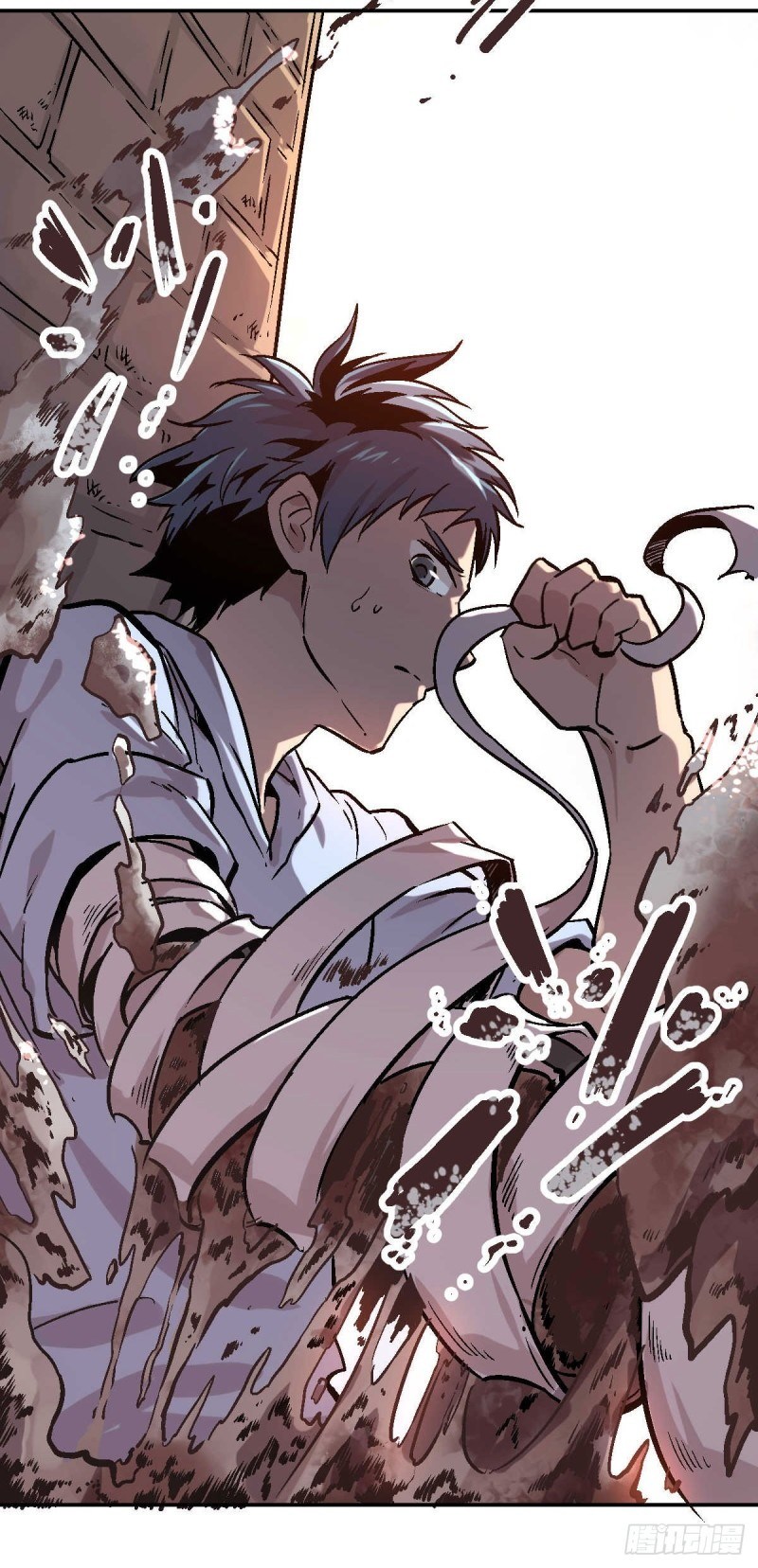 Pony Crossing The River Chapter 01 Gambar 40