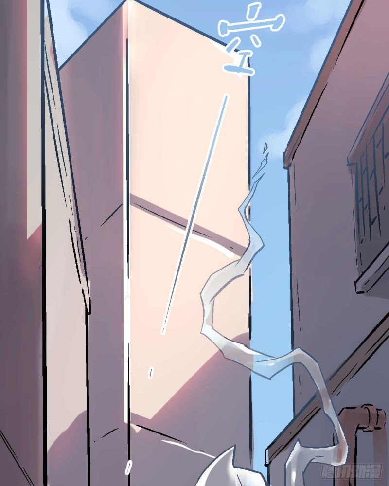 Pony Crossing The River Chapter 01 Gambar 52