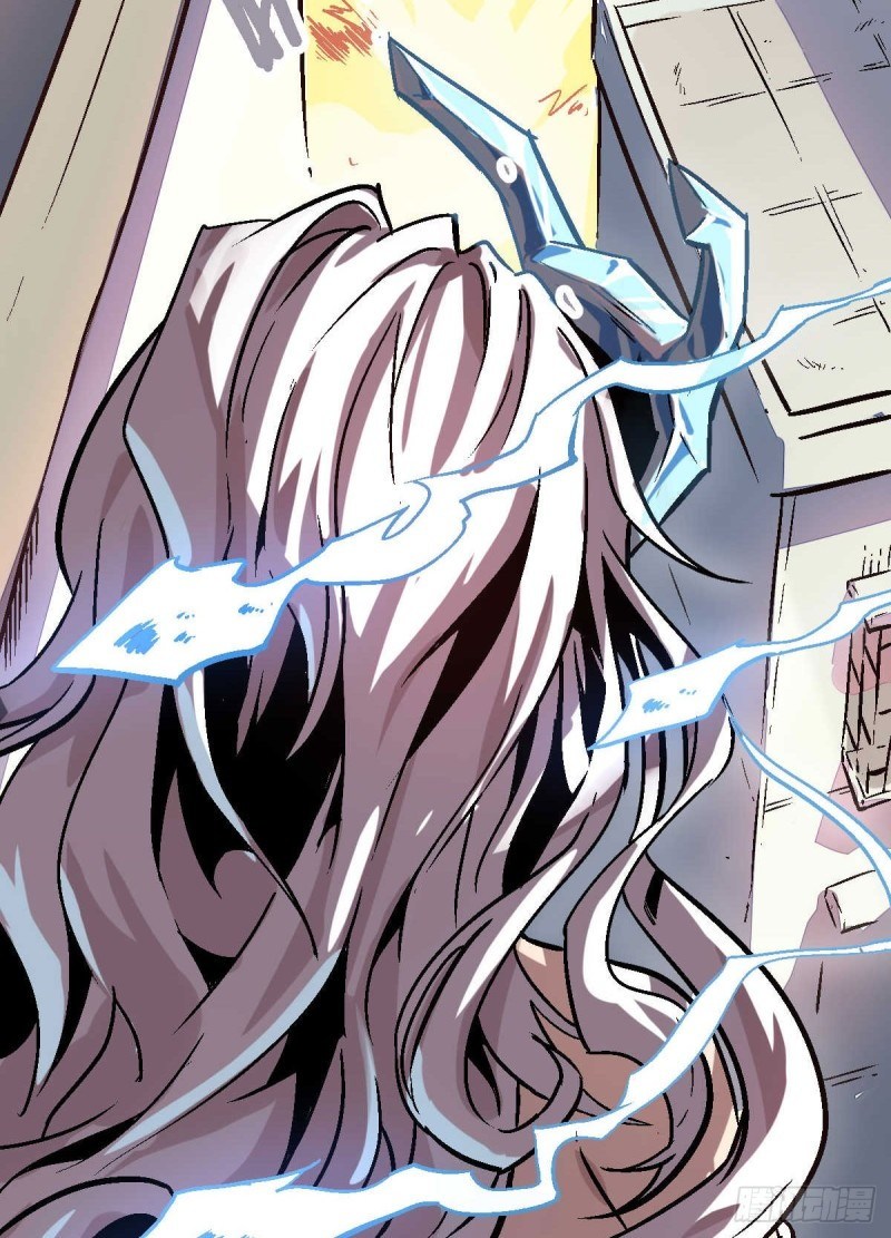 Pony Crossing The River Chapter 01 Gambar 61