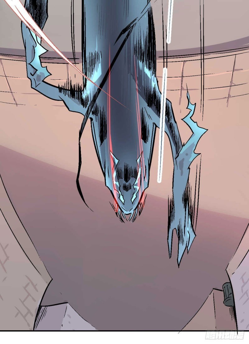 Pony Crossing The River Chapter 01 Gambar 74