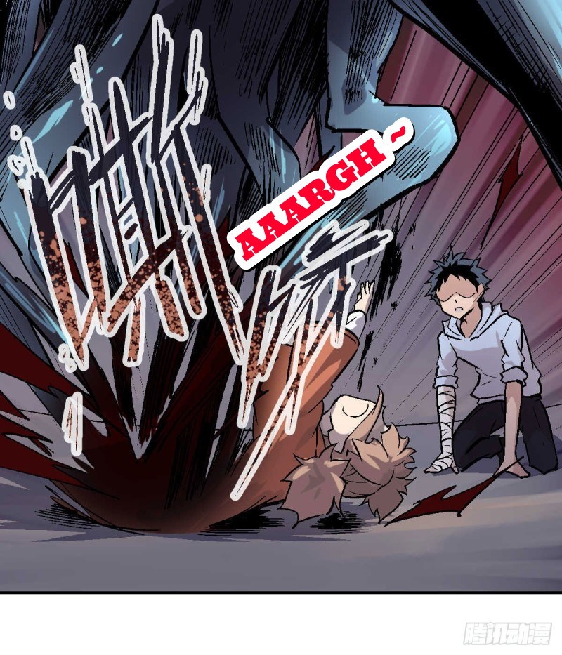 Pony Crossing The River Chapter 01 Gambar 77