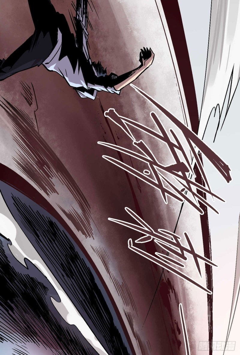 Pony Crossing The River Chapter 01 Gambar 90