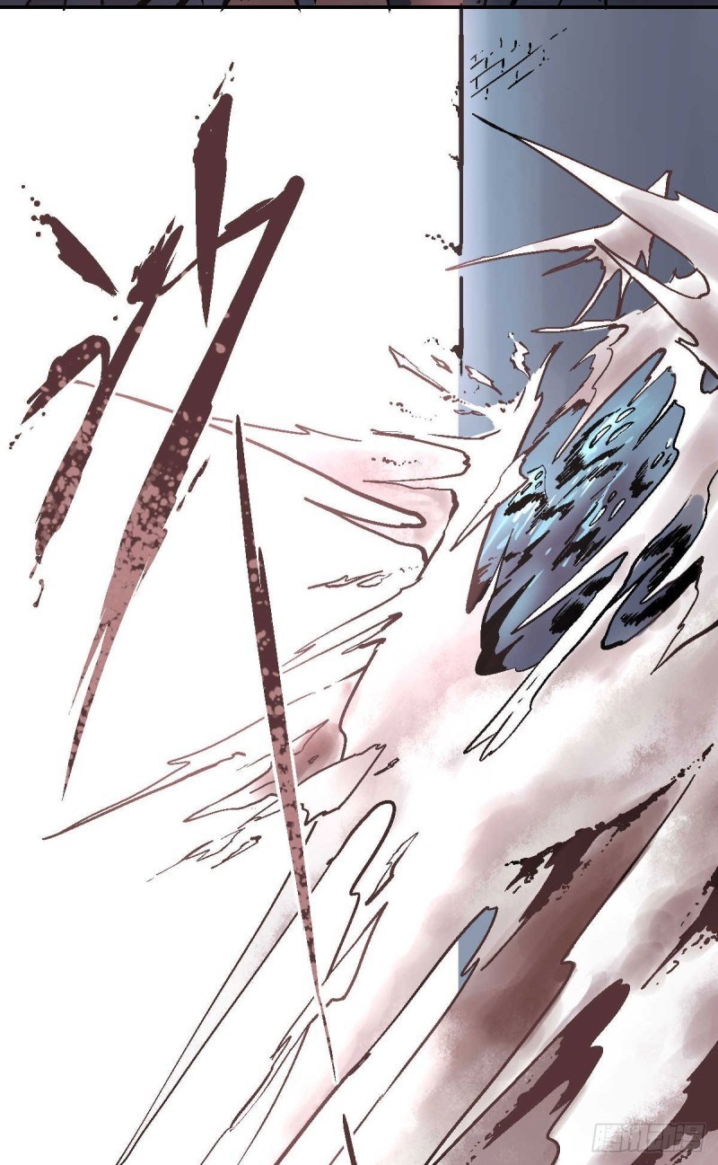 Pony Crossing The River Chapter 01 Gambar 95