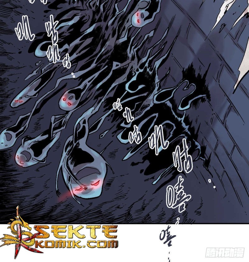 Pony Crossing The River Chapter 01 Gambar 103