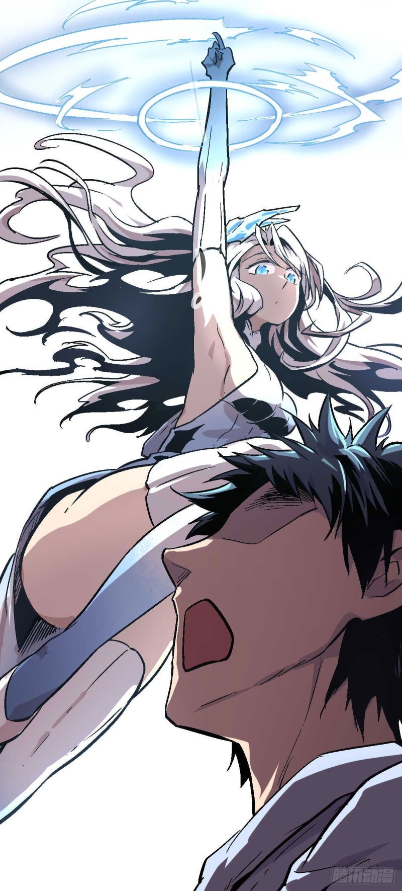 Pony Crossing The River Chapter 01 Gambar 110