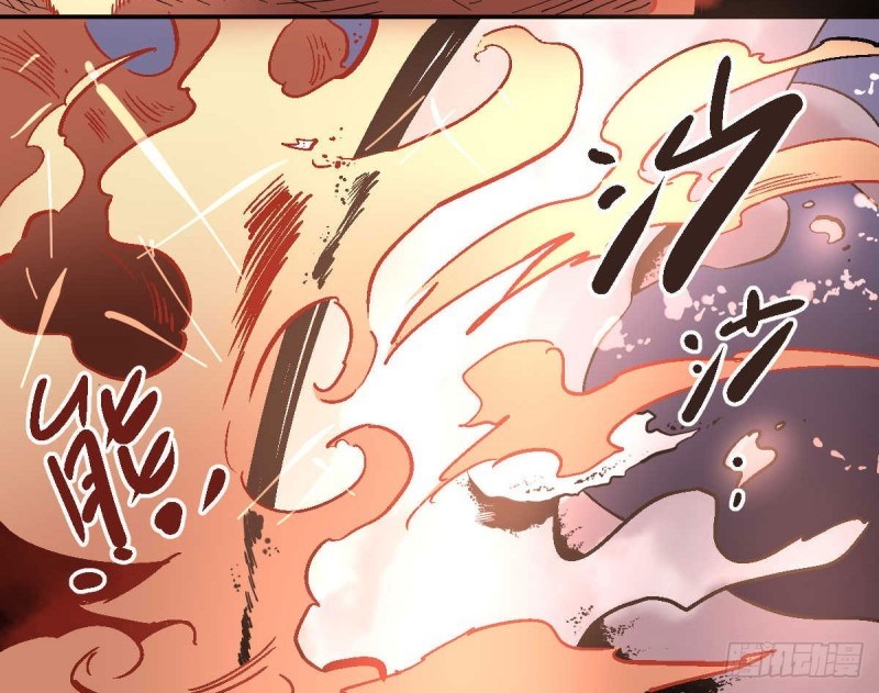 Pony Crossing The River Chapter 01 Gambar 14