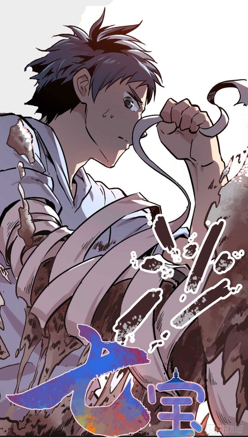 Manhua Pony Crossing The River Chapter 01 gambar nomor 2