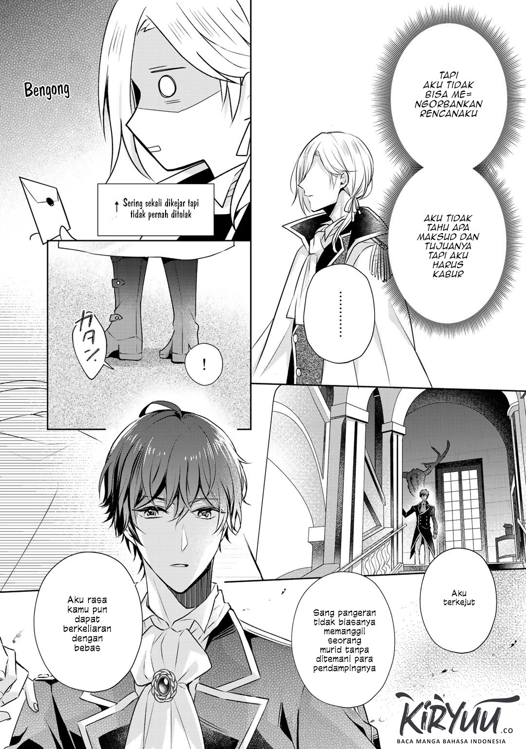 Kondo wa Zettai ni Jama Shimasen! Chapter 05 Gambar 7