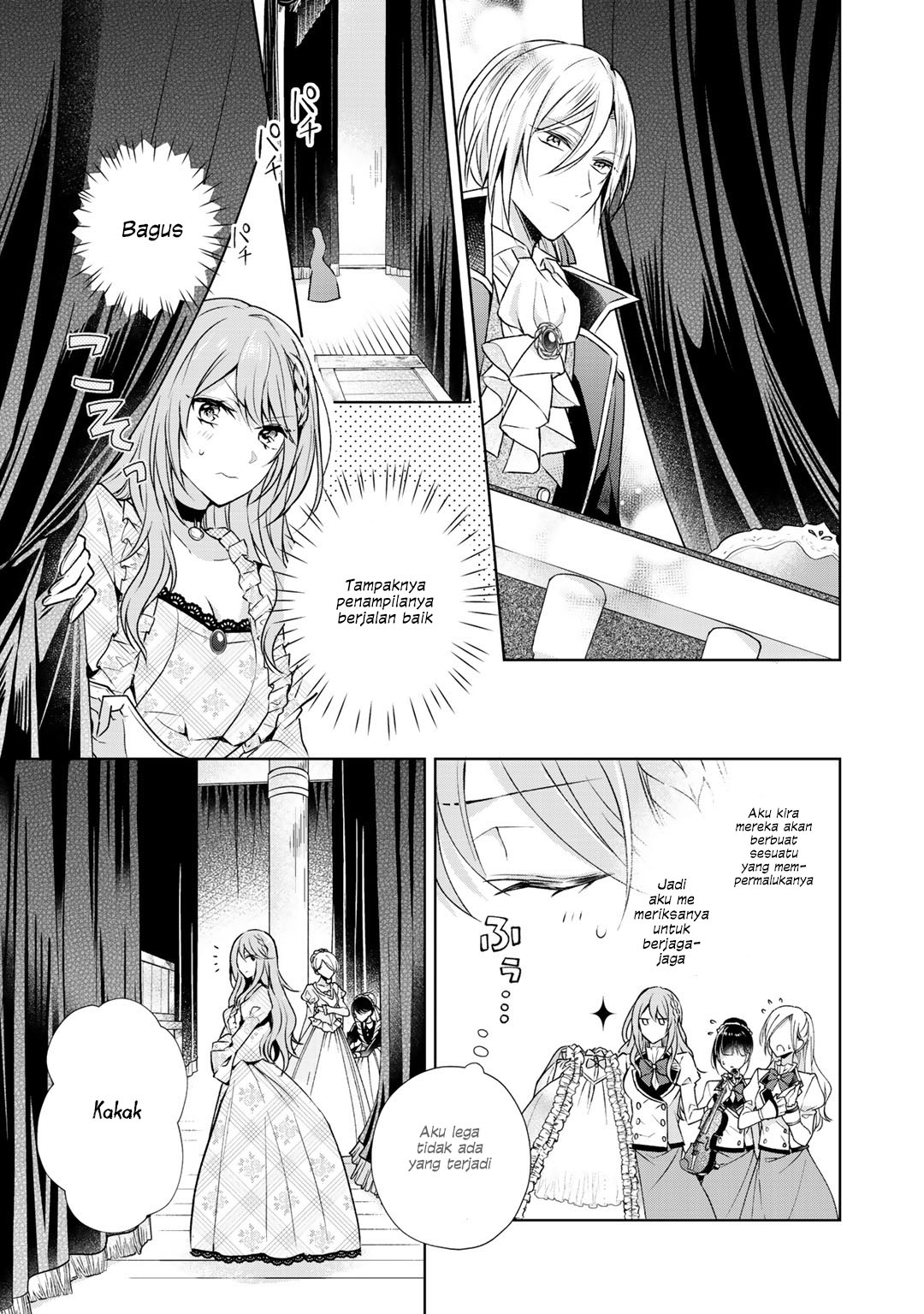 Kondo wa Zettai ni Jama Shimasen! Chapter 05 Gambar 14