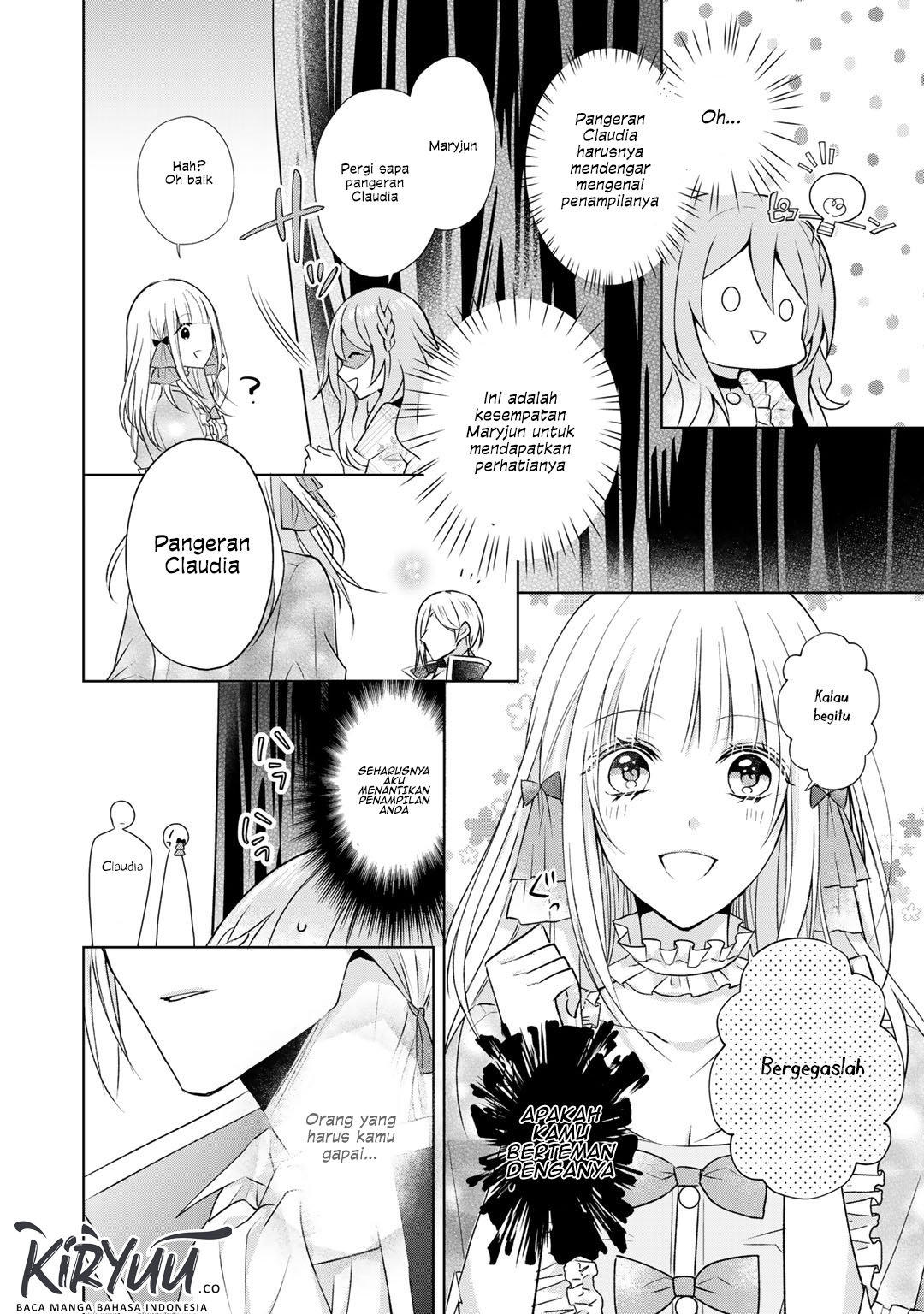 Kondo wa Zettai ni Jama Shimasen! Chapter 05 Gambar 17