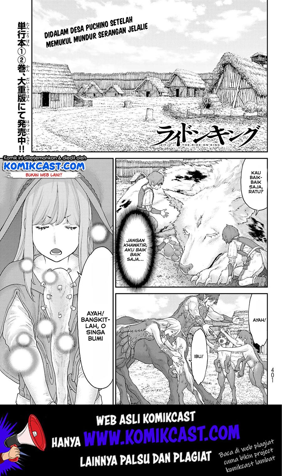 Manga Isekai Putin Chapter 14 gambar nomor 2
