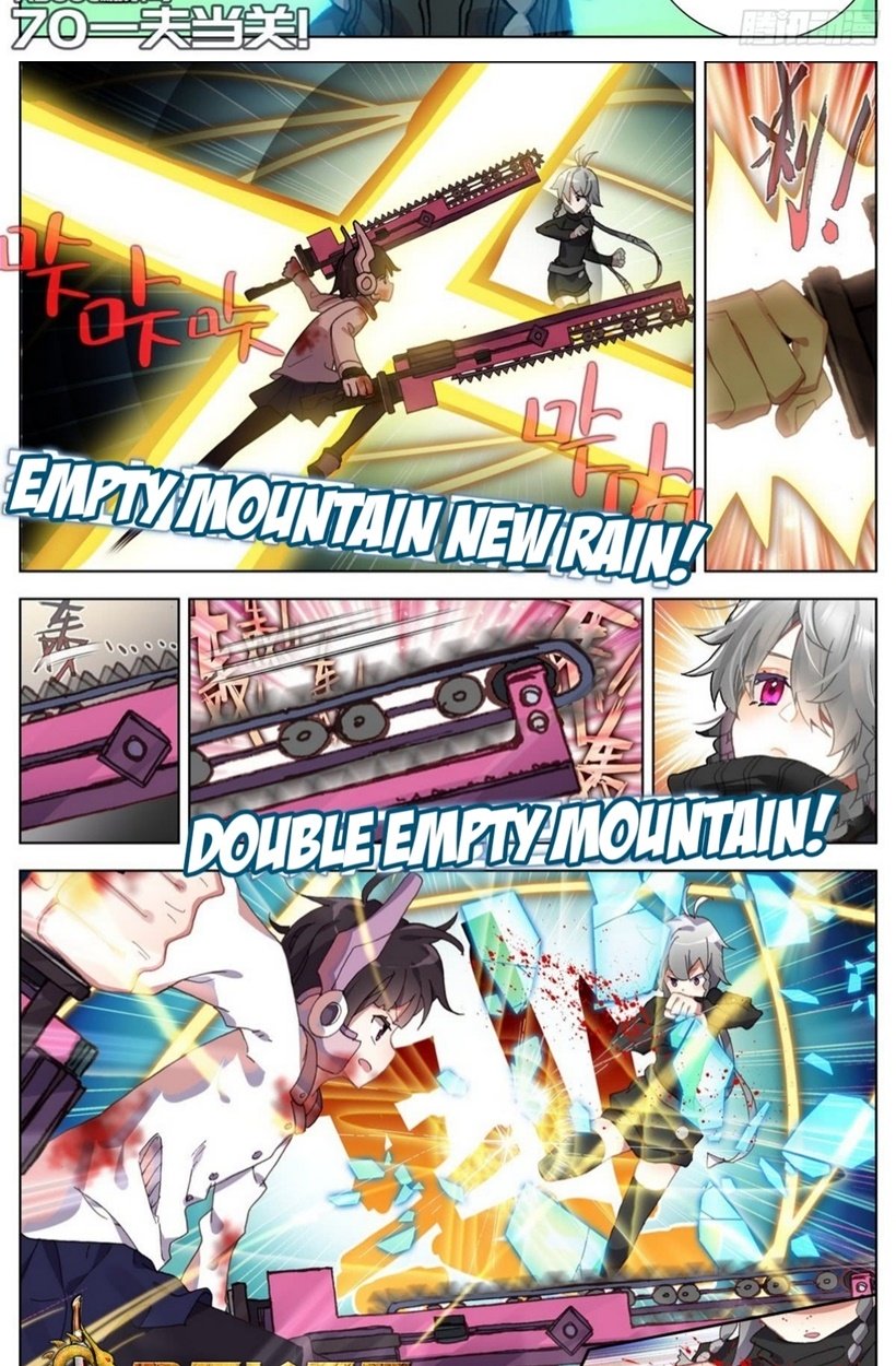 Different Kings Chapter 70 Gambar 3