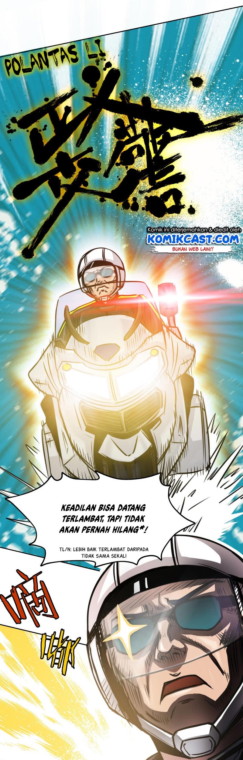 Vanguard Chapter 13 Gambar 6