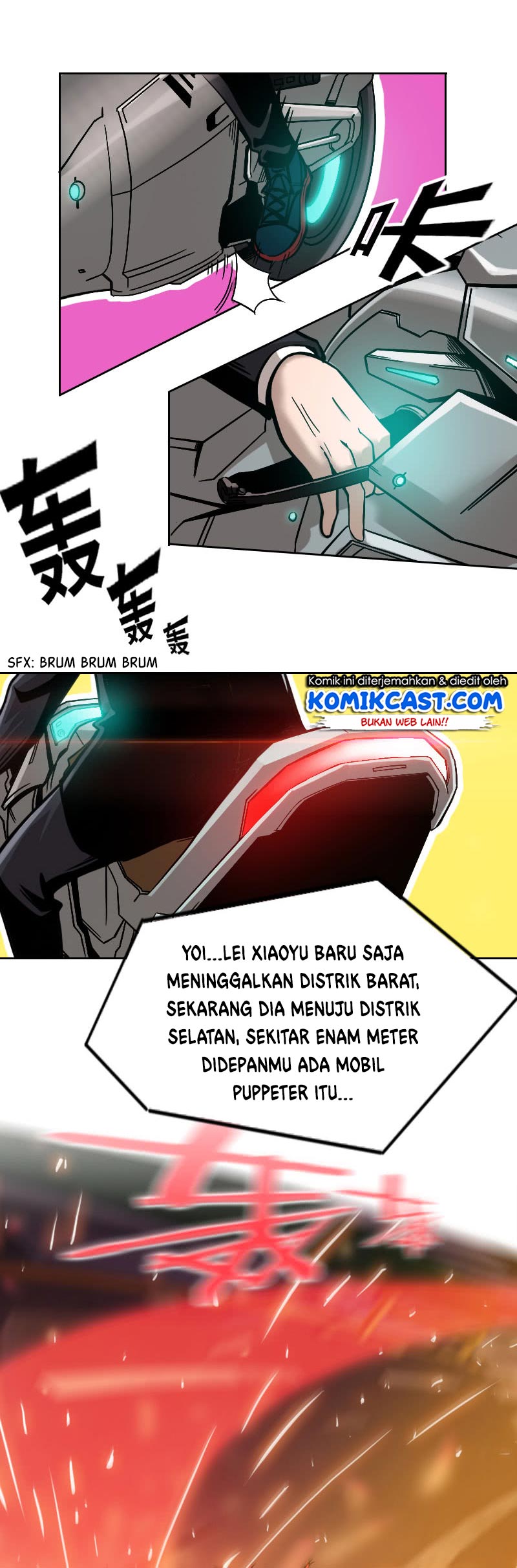 Vanguard Chapter 12 Gambar 14