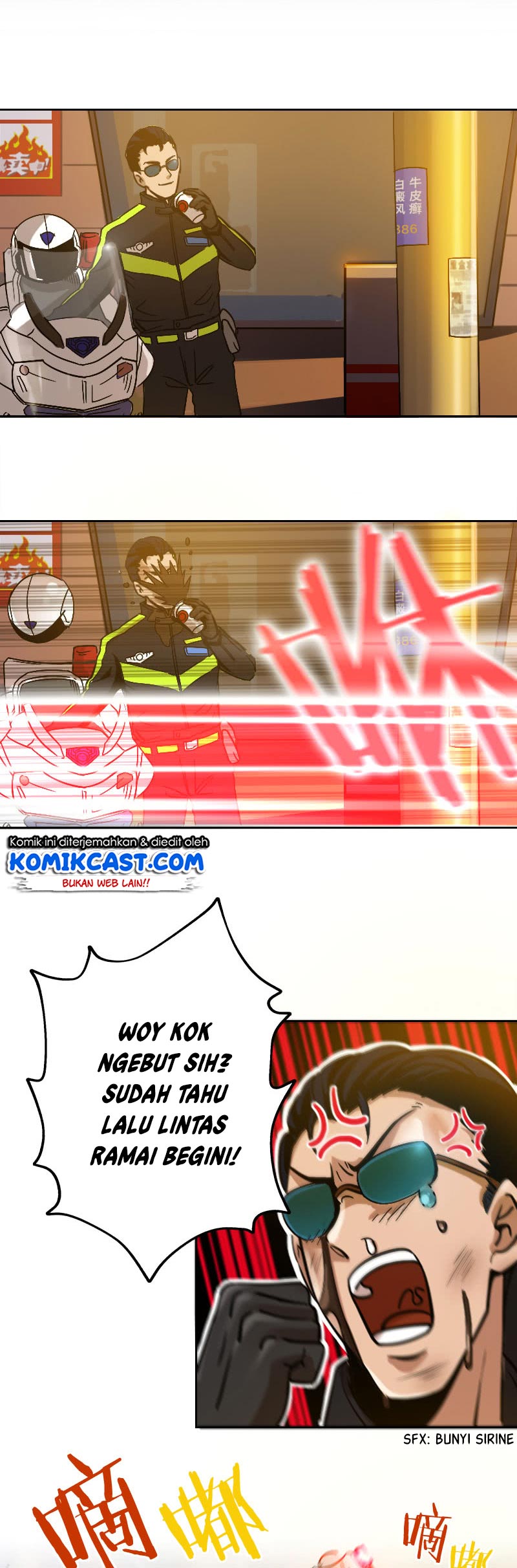 Vanguard Chapter 12 Gambar 17