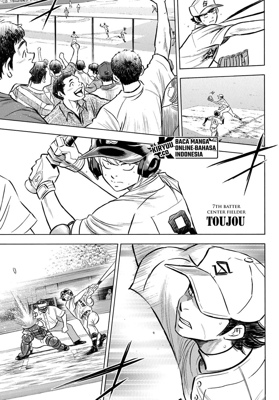 Diamond no Ace Act 2 Chapter 207 Gambar 5