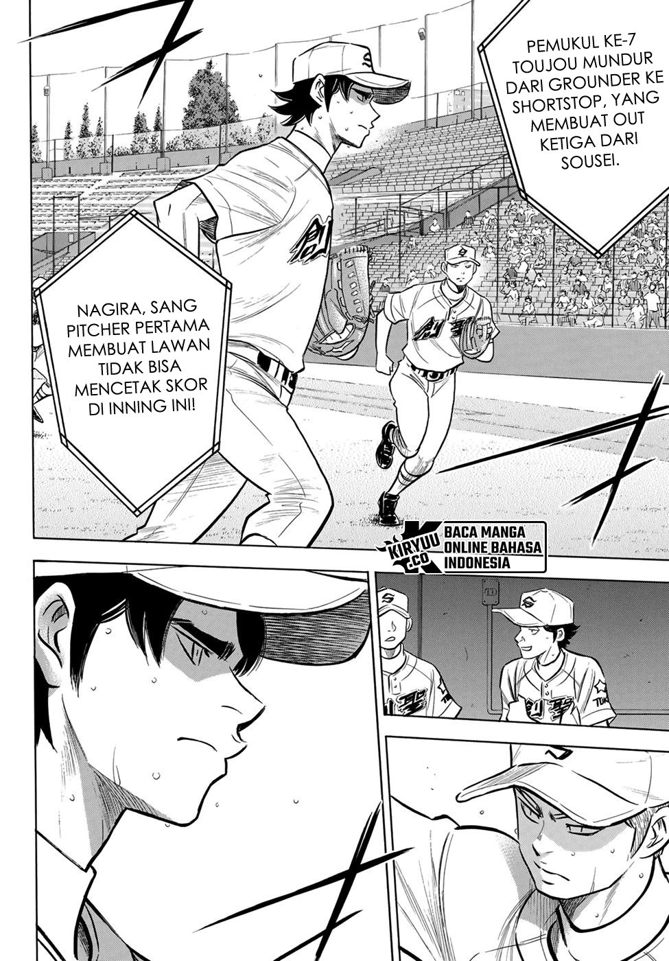 Diamond no Ace Act 2 Chapter 207 Gambar 8