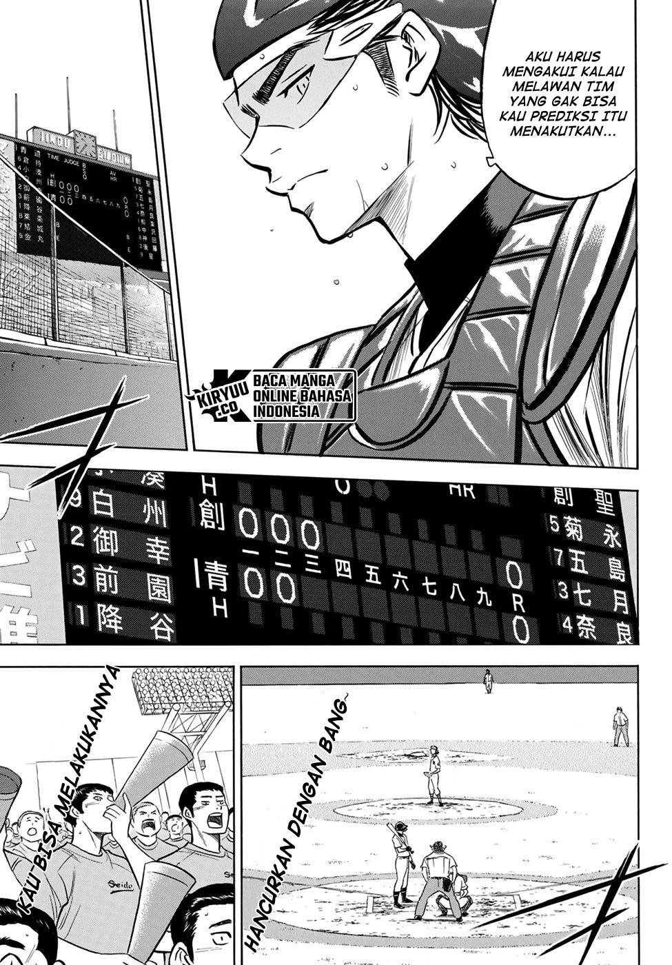 Diamond no Ace Act 2 Chapter 207 Gambar 16