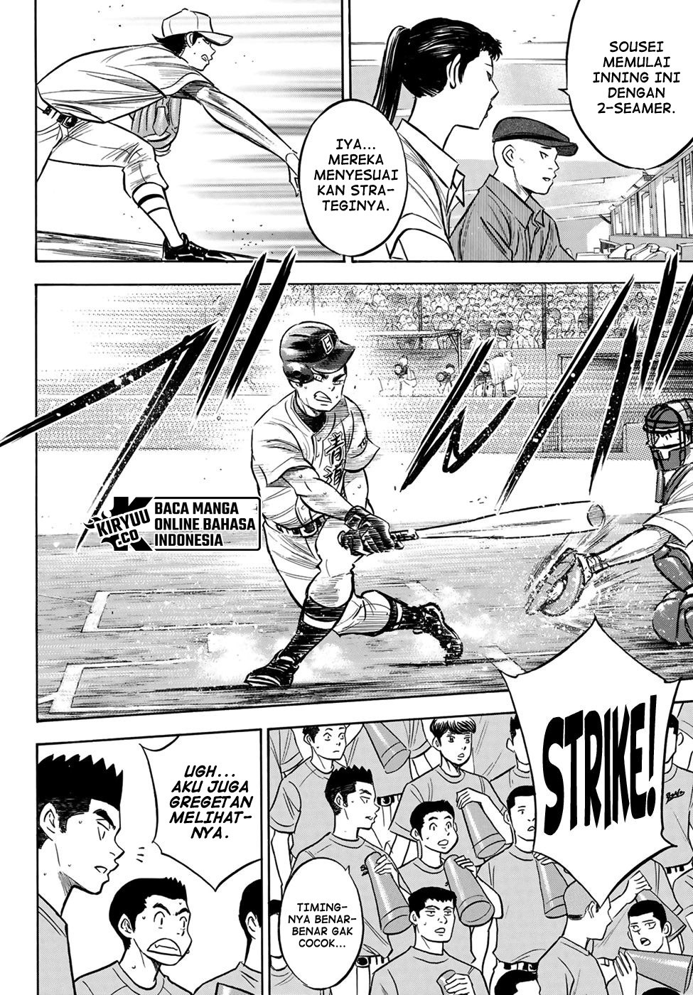 Diamond no Ace Act 2 Chapter 207 Gambar 18
