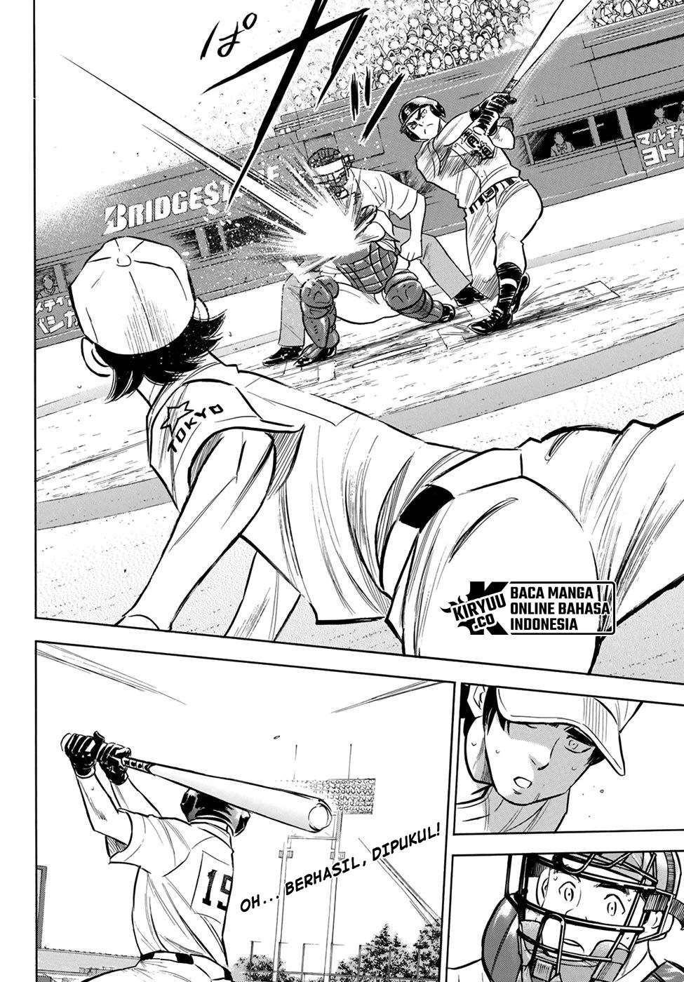 Diamond no Ace Act 2 Chapter 207 Gambar 20