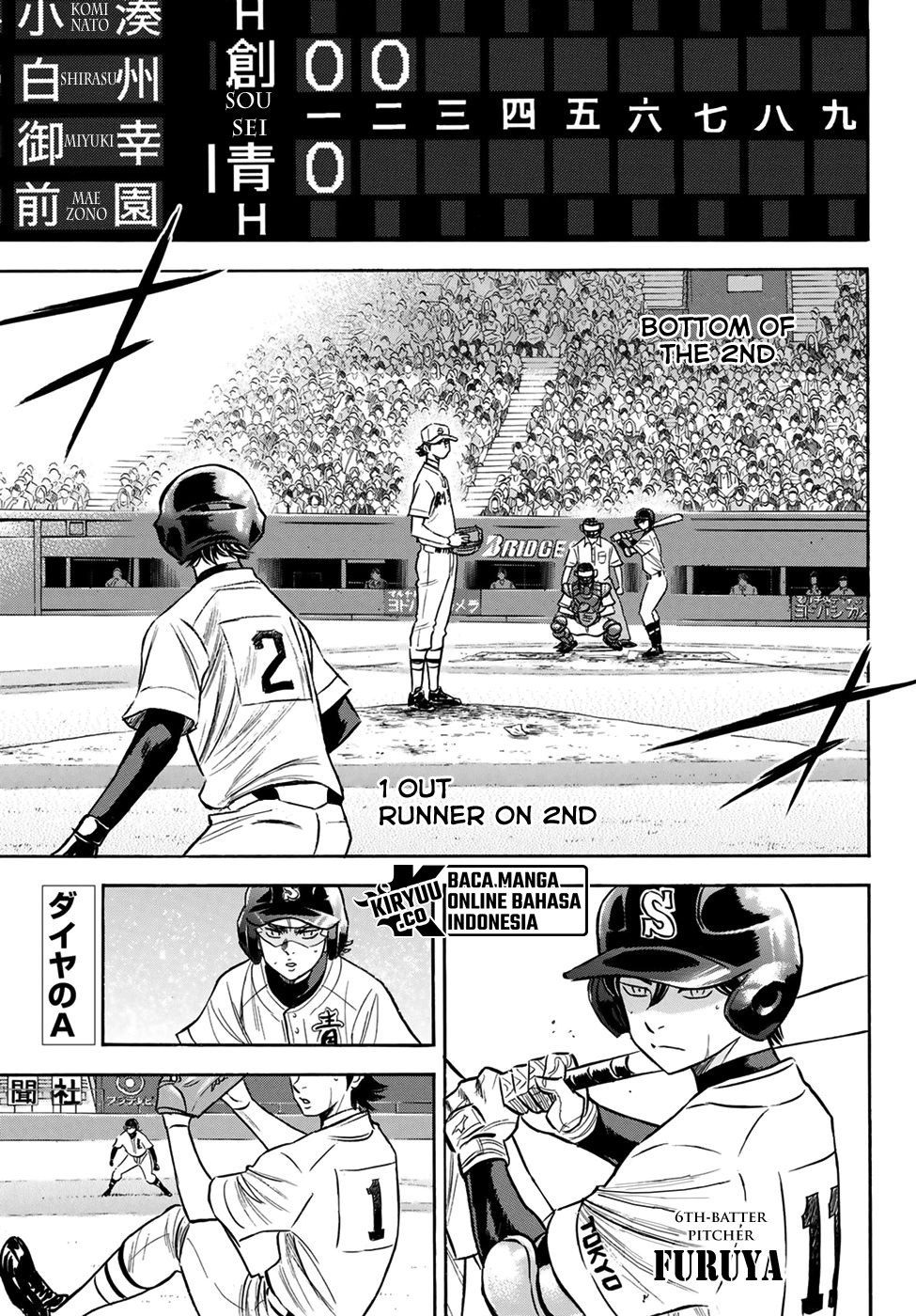 Diamond no Ace Act 2 Chapter 207 Gambar 3